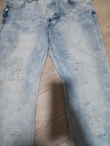 dsquared zenske farmerke: Farmerke s — 2