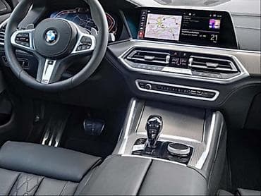tigar wintera 175 70 r14 cena: CENTRALNA KONZOLA ZA BMW X6 OD 2019. DO 2020. GOD — 1