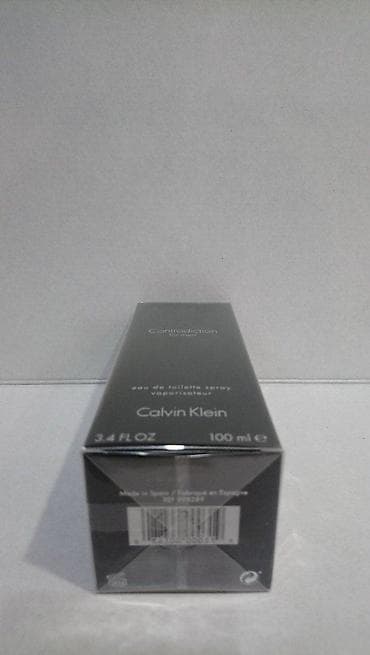 CALVIN KLEIN CONTRADICTION EDT100ML | Calvin Klein Contradiction