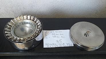 Glucometers: Kutija za igle . Može kao manji doboš za sterilizaciju kao sa slika — 8