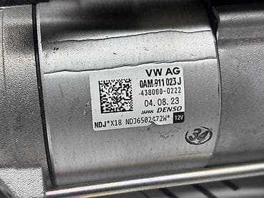 prodavnica auto delova: ANLASER 0AM ZA AUDI A6, A7, A8 . - 0AM 911 023 J | Anlaser 0AM za — 5