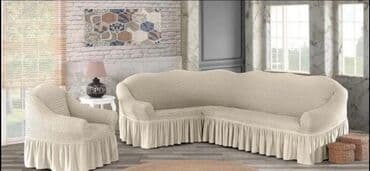 prekrivac za ugaonu: Prekrivač za ugaonu sa karnerima 4300 dinara️ Prekrivač za ugaonu i — 5