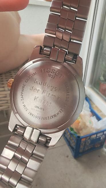 poedagar satovi cena: Tissot PR 50 muški ručni sat – Swiss Made — 3