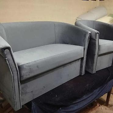 električna fotelja: 03. Fotelja, model POTKOVICA fotelja 10200din dvosed 15000 din — 2