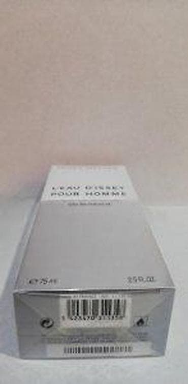 Parfemi: ISSEY MIYAKE L'EAU D'ISSEY HOMME EDT 75ML | Issey Miyake L'Eau — 4