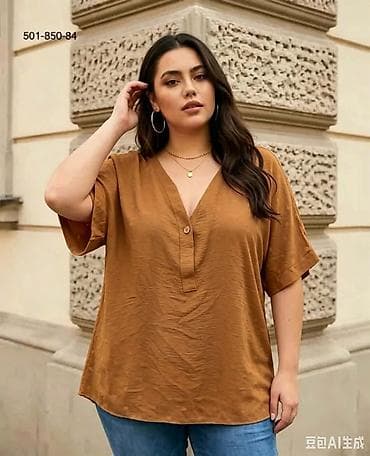 košulje lacoste: Bluze
Cena 1900
Vel. do 4xl
V14 — 3