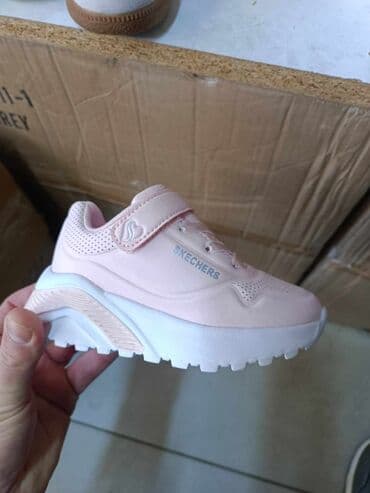 hagi vagi igracke cena: Skechers, Veličina - 30, Anatomske — 3