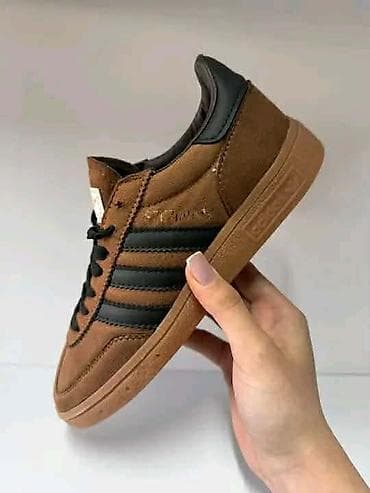 asics patike planeta: Adidas Spezial A klasa
Cena: 4300
Din
Brojevi: 36-40
PS✨ — 6