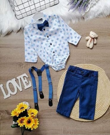 Vel 6/9m 9/12m
2650din