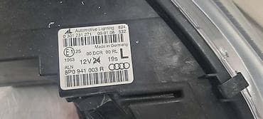 audi a6 3.7 tiptronic: FAR ZA AUDI A3 - 8P0941003R | Far levi Audi A3 — 6