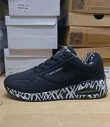 terrex patike: Runing, Terrex, Zoom Nike - muske i zenske patike Brojevi od 36-46 — 8
