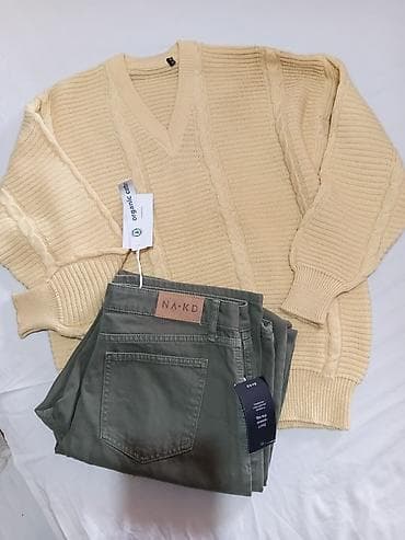 tn se: NA-KD ženske pantalone – model: Panel Denim/Utility Style - Brend — 4