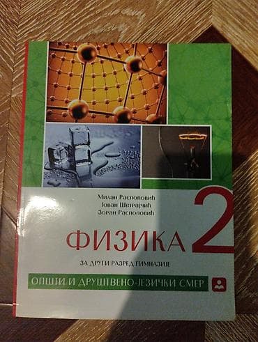 golden harry potter vt401 k: Komplet udžbenika za 2. razred gimnazije - Psihologija 2 – autorke — 3