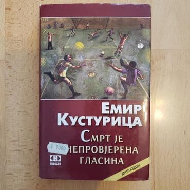sharp objects knjiga: Nova knjiga Emira Kusturice "Smrt je neprovjerena glasina" — 1