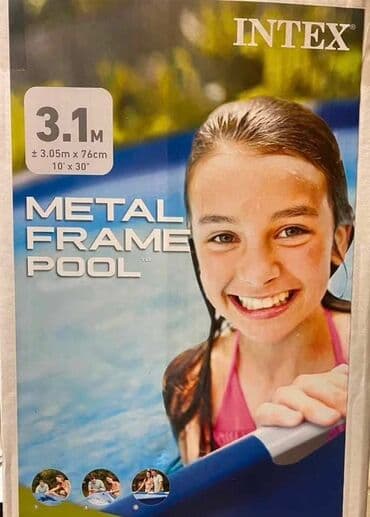 deciji ormari za devojcice: Pool, New, Paid delivery — 1