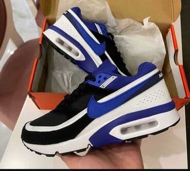 muske helanke za zimu: Trainers, Nike, size - 46 — 3