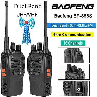 Toki Voki Baofeng BF-888s dve radio stanice u kompletu Proizvod je