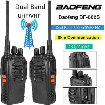 rošule za devojčice: Toki Voki Baofeng BF-888s dve radio stanice u kompletu Proizvod je — 1