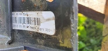 Car Parts: RUB KRILA ZD MSP ZA BMW X3 M, X3 | BMW x3 g01 rub krila MSP zadnji — 3