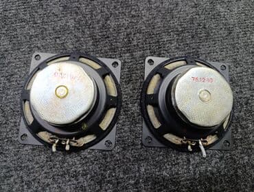 Audio tehnika: Srednjotonci 76.12-10 50 watti 4 oma precnik 95 mm. CENE FIKSNE — 3