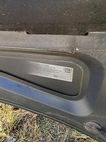 navoz za auto dimenzije: HAUBA DIODA ZA AUDI A4 OD 2008. DO 2011. GOD. | AUDI A-4 DIODA HAUBA — 1