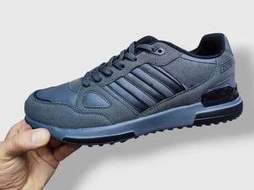 ggdb patike: Trainers, size - 45 — 3