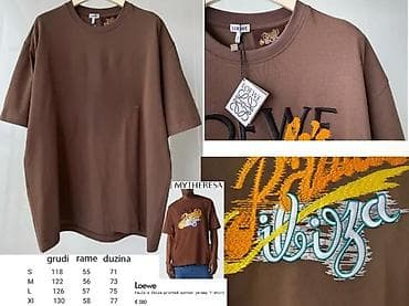 lepi miske majica: Men's T-shirt bоја - Braon — 1