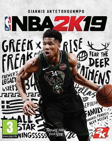 NBA 2k19 igra za pc (racunar i lap-top) ukoliko zelite da narucite na lalafo.rs NBA 2k19 igra za pc (racunar i lap-top) ukoliko zelite da narucite