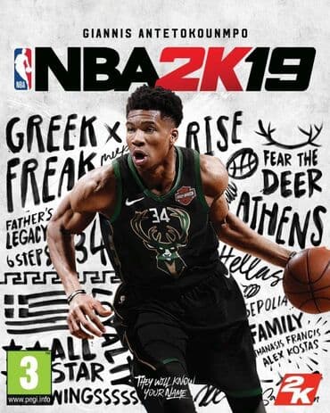 Video igre i konzole: NBA 2k19 igra za pc (racunar i lap-top) ukoliko zelite da narucite — 1