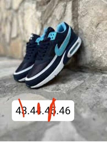 c a papuce: Patike, Nike, veličina - 46 — 4