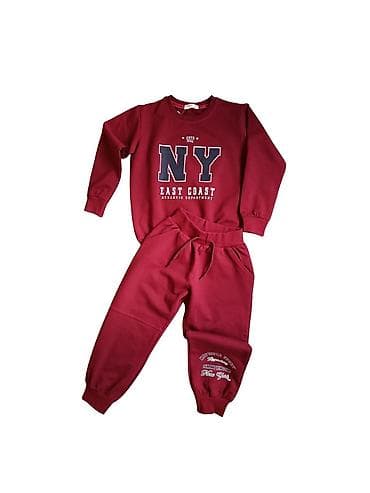 popke za decu: - Boja: tamno bordo - Print: “NY East Coast – Athletic Department” na — 1