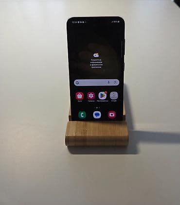 Mobilni telefon Samsung Galaxy S23 Prodajem polovan Samsung mobilni