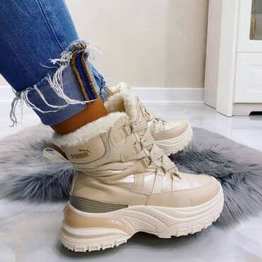 puma disk: High boots — 2