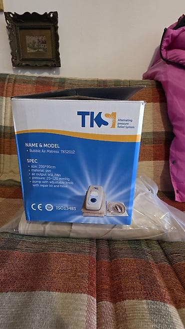 TKS healthcare – naizmenični antidekubitalni sistem (model TKS2012) na lalafo.rs TKS healthcare – naizmenični antidekubitalni sistem (model TKS2012)