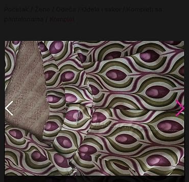 komplet sorc i sako: Celio, S, bоја - Šareno — 2