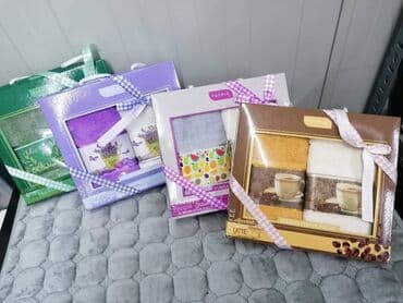 deciji peskir za plazu: Set od dva pamucna kuhinjska peskira u kutiji cena 900 din — 5