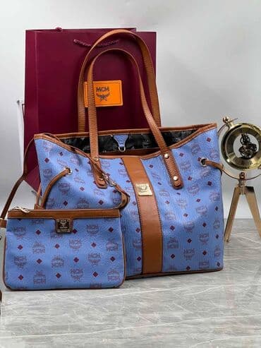 torba givenchy: 2u1.Cena 5400 din — 5