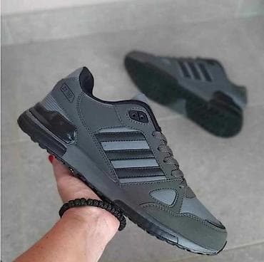 patike terrex: Patike, Adidas, veličina - 45.5 — 2