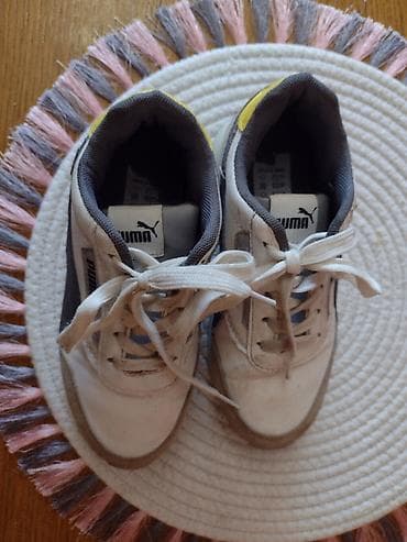 camper obuća srbija: Dečje Puma patike br 33 - Dečje patike Puma Broj 33 Duzina — 6