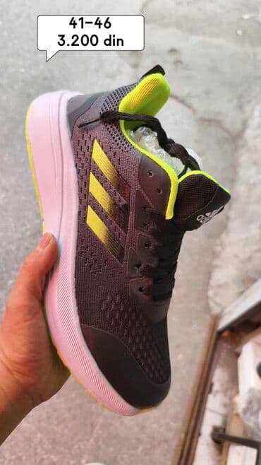 Patike: Patike, Adidas, veličina - 46 — 1