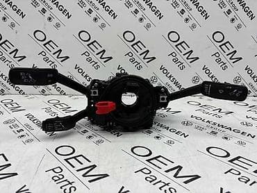 AMBLENDER SA ŠPUNLOM VOLANA ZA VOLKSWAGEN GOLF 7 - 5Q1 953 569 L |