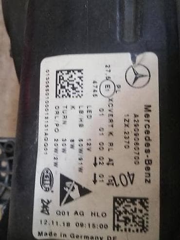 upustac za rupe: LEVI FAR ZA MERCEDES BENZ GT | Levi Far za Mercedes Benz AMG GT W290 — 4