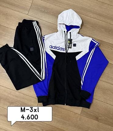 Beauty & Care: Men's Sweatsuit Nike, color - Multicolored — 4