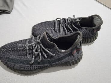 Patike, Adidas, veličina - 39 — 4