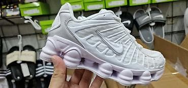 sergio tacchini bele patike: Nove patike crne 36 do 46 a bele 36 do 41 za 3900 din
pb — 2
