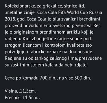 zemljane cinije: Coca Cola nove cinije original Fifa 2018 Rusija. Sve o cinijama na — 2
