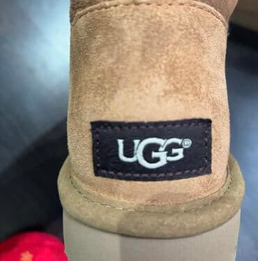 camper obuca beograd: Ugg čizme, bоја - Bež, 37 — 6