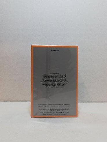 muske kozne jakne boss: HUGO BOSS IN MOTION EDT100ML | Hugo Boss In Motion edt100ml — 4