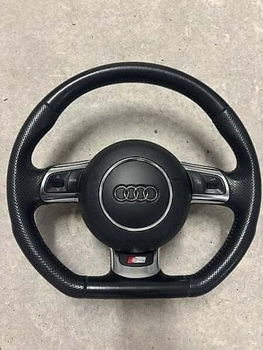 starter za kola: VOLAN ZA AUDI A3, A4, A4 ALLROAD . OD 2004. DO 2013. GOD. | Za — 1
