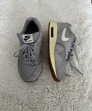 Nike Air Max patike original.Made in Vietnam(vidljiv jastucic u peti